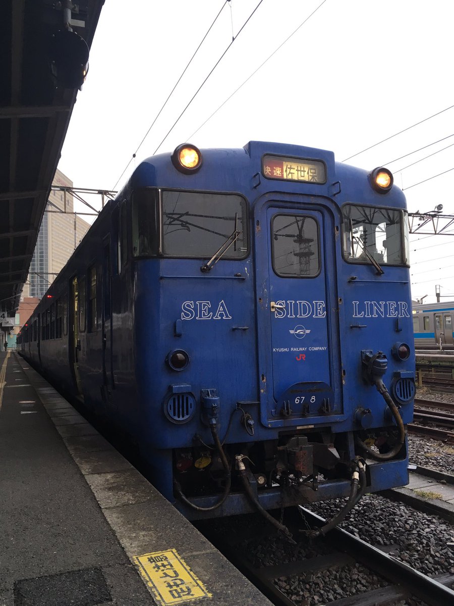 ずっきー Na Twitterze 長崎 大村 佐世保線 3226d 快速シーサイドライナー 佐世保 キハ67 8 キハ66 8 キハ67 13 キハ66 13 キハ67 13 キハ66 13は早岐まで併結 Jrk Unyo 大村線運用 ずっきー Na Twitterze 長崎 大村 佐世保線 3226d 快速シーサイドライナー 佐世保 キハ67 8 キハ66 8 キハ67 13 キハ66 13 キハ67 13 キハ66 13は早岐まで併結 Jrk Unyo 大村線運用