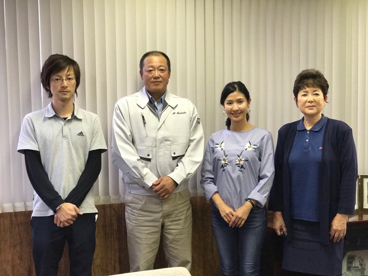 鈴木希依子 宝家 5代目 若女将 Na Twitteru この後11 11 45はラジオ Aqualine Stories Bayfm78mhz 中沢初絵 鈴木希依子 今が旬 木更津 金田漁協のあま海苔 にフォーカスします