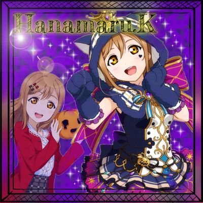 羽花 Waka Arahazi Twitter