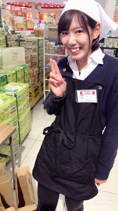 土橋智花さん の 16年12月 のツイート一覧 1 Whotwi グラフィカルtwitter分析