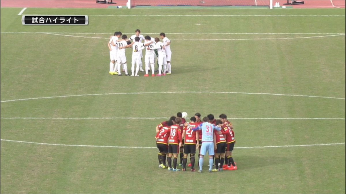 スカパー サッカー ハイライト J2 J3入れ替え戦 第2戦 ツエーゲン金沢 栃木scは 2 0で金沢が勝利し J2残留を決める 火 後6 16 Jリーグアウォーズ をオンデマンドで無料live配信 T Co Wlwudoagra Zweigen Staff T スカパー サッカー ハイライト J2 J3入れ替え戦 第2戦 ツエーゲン金沢 栃木scは 2 0で金沢が勝利し J2残留を決める 火 後6 16 Jリーグアウォーズ をオンデマンドで無料live配信 T Co Wlwudoagra Zweigen Staff T