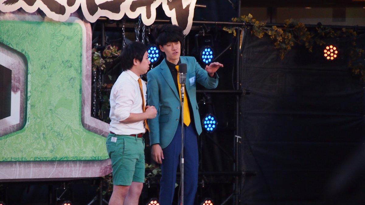 ট ইট র M 1グランプリ 敗者復活戦がはじまっています アインシュタイン 霜降り明星 東京ダイナマイト 敗者復活戦のネタは公式サイトで配信中 あなたも視聴者投票に参加しよう T Co Fabqvst4sw M1 M1グランプリ 敗者復活戦 T Co