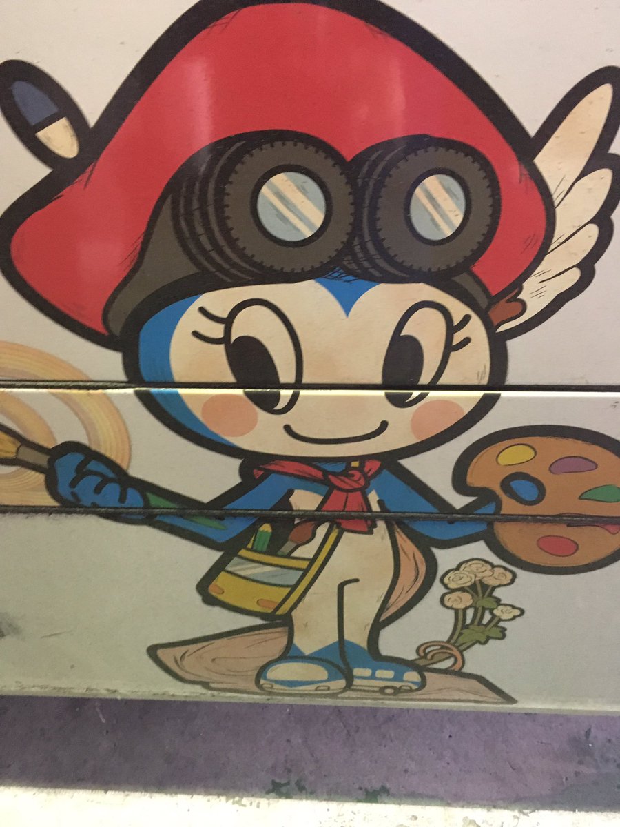 くがとしのり絵画教室 川崎市のギャラリーバスに生徒の絵がのったので見に行きました 井田営業所のみなさんがとても親切にしてくださいました くがとしのり絵画教室 川崎市のギャラリーバスに生徒の絵がのったので見に行きました 井田営業所のみなさんがとても親切にしてくださいました