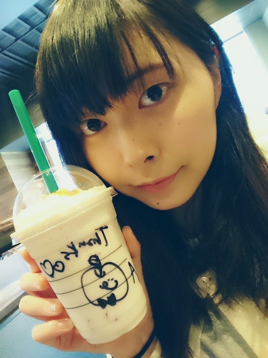 萩山 沙貴 Pa Twitter 今日撮影現場に早く着きすぎたから近くのスタバで新しい ベイクドアップルフラペチーノ 飲んでみた 美味すぎー スタバ新作 スタバ自撮り載せる女の子嫌いだったのにw 冬でもフラペチーノ 萩山 沙貴 Pa Twitter 今日撮影現場に早く着きすぎたから近くのスタバで新しい ベイクドアップルフラペチーノ 飲んでみた 美味すぎー スタバ新作 スタバ自撮り載せる女の子嫌いだったのにw 冬でもフラペチーノ
