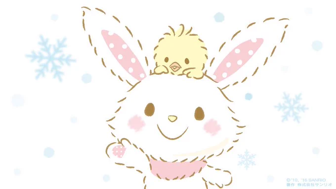 今年もわくわくする季節がやってきたよ♪ 