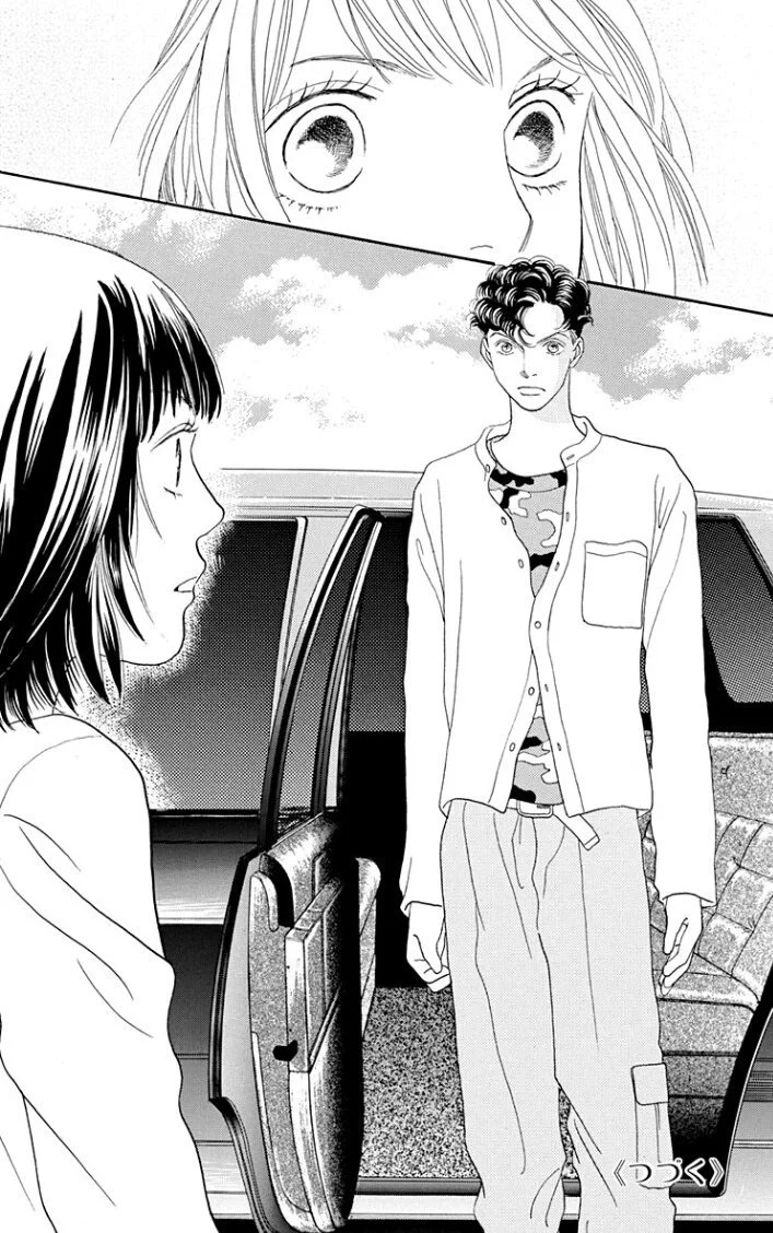 花より男子 漫画 剛(たけし) on X: 