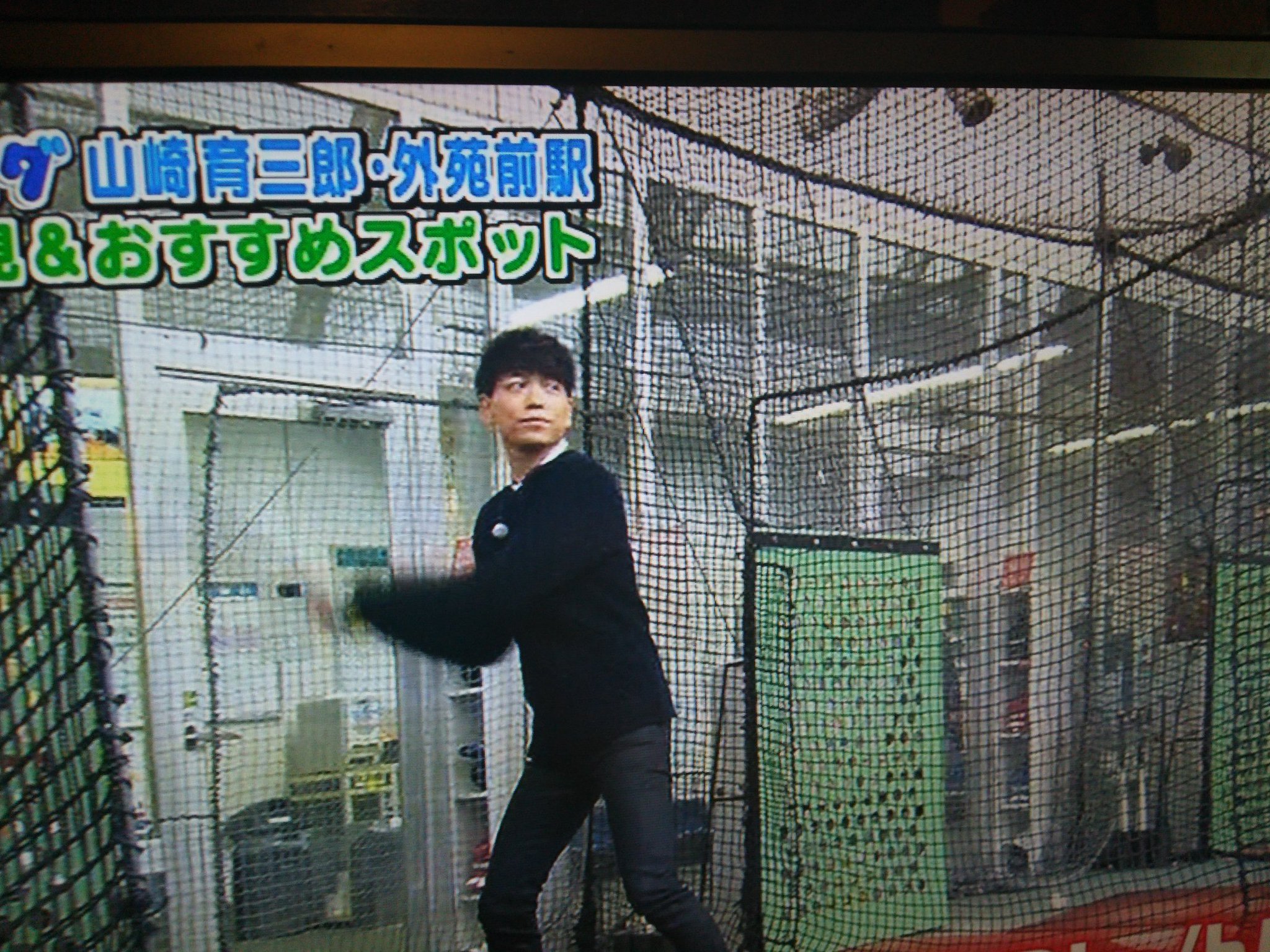 恵ごはん V Twitter さっきテレビに出てたけど 山崎育三郎さんと中村昌也さんって凄く似てる 昨日も王様のブランチで 中村昌也 さんだと思って見てたら良く見たら山崎育三郎さんだった 恵ごはん V Twitter さっきテレビに出てたけど 山崎育三郎さんと中村昌也さんって凄く似てる 昨日も王様のブランチで 中村昌也 さんだと思って見てたら良く見たら山崎育三郎さんだった