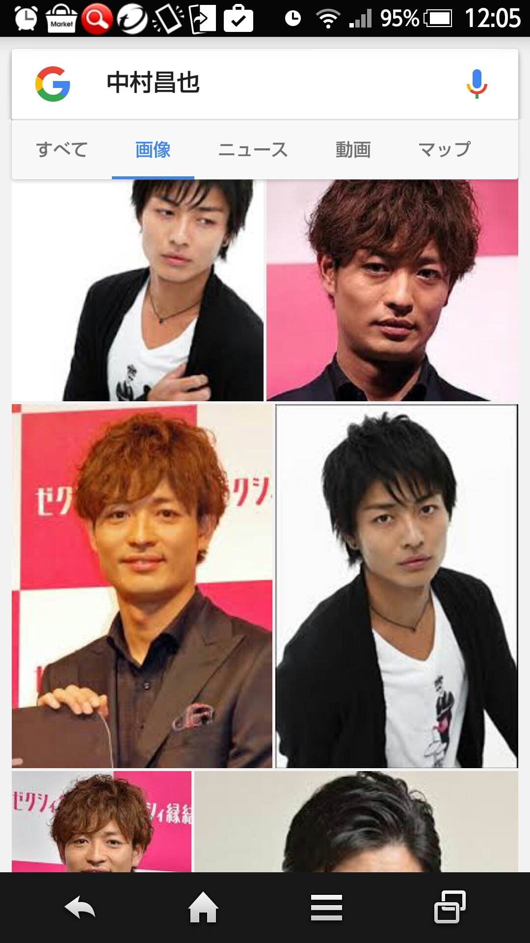 恵ごはん V Twitter さっきテレビに出てたけど 山崎育三郎さんと中村昌也さんって凄く似てる 昨日も王様のブランチで 中村昌也 さんだと思って見てたら良く見たら山崎育三郎さんだった 恵ごはん V Twitter さっきテレビに出てたけど 山崎育三郎さんと中村昌也さんって凄く似てる 昨日も王様のブランチで 中村昌也 さんだと思って見てたら良く見たら山崎育三郎さんだった