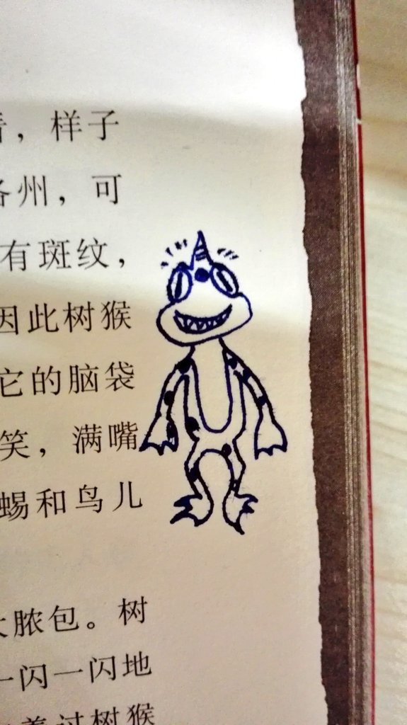 Liu_Dachui's tweet photo. #FantasticBeasts #Clabbert ๐ธ๐๐ธ๐๐ธ๐
@jk_rowling https://t.co/h30YIt5b7X