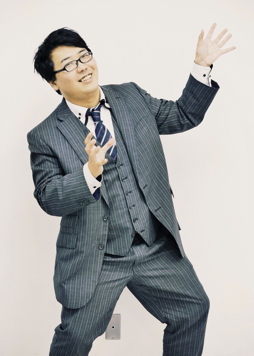 日本お笑い数学協会 Joma Sur Twitter メンバー紹介 小林裕人 塾 予備校講師 家庭教師 本質的な理解は楽しさに繋がる をモットーに 熱い授業を展開 指導学年の広さを生かし 学年に捉われない柔軟な授業が支持されている また 保護者に対し家庭学習 日本お笑い数学協会 Joma Sur Twitter メンバー紹介 小林裕人 塾 予備校講師 家庭教師 本質的な理解は楽しさに繋がる をモットーに 熱い授業を展開 指導学年の広さを生かし 学年に捉われない柔軟な授業が支持されている また 保護者に対し家庭学習