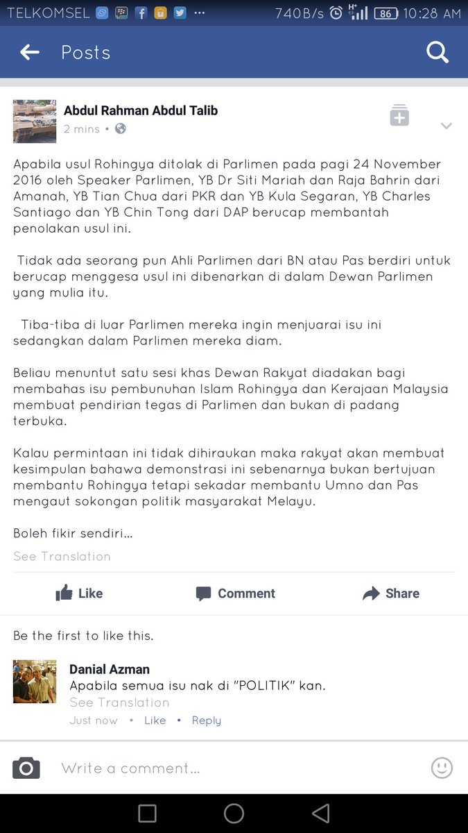 Fikirkan lah sendiri. Usul Rohingya ditolak di Parlimen. Tiada ahli parlimen dari BN dan PAS menyokong usul ini. Di luar parlimen bukan main