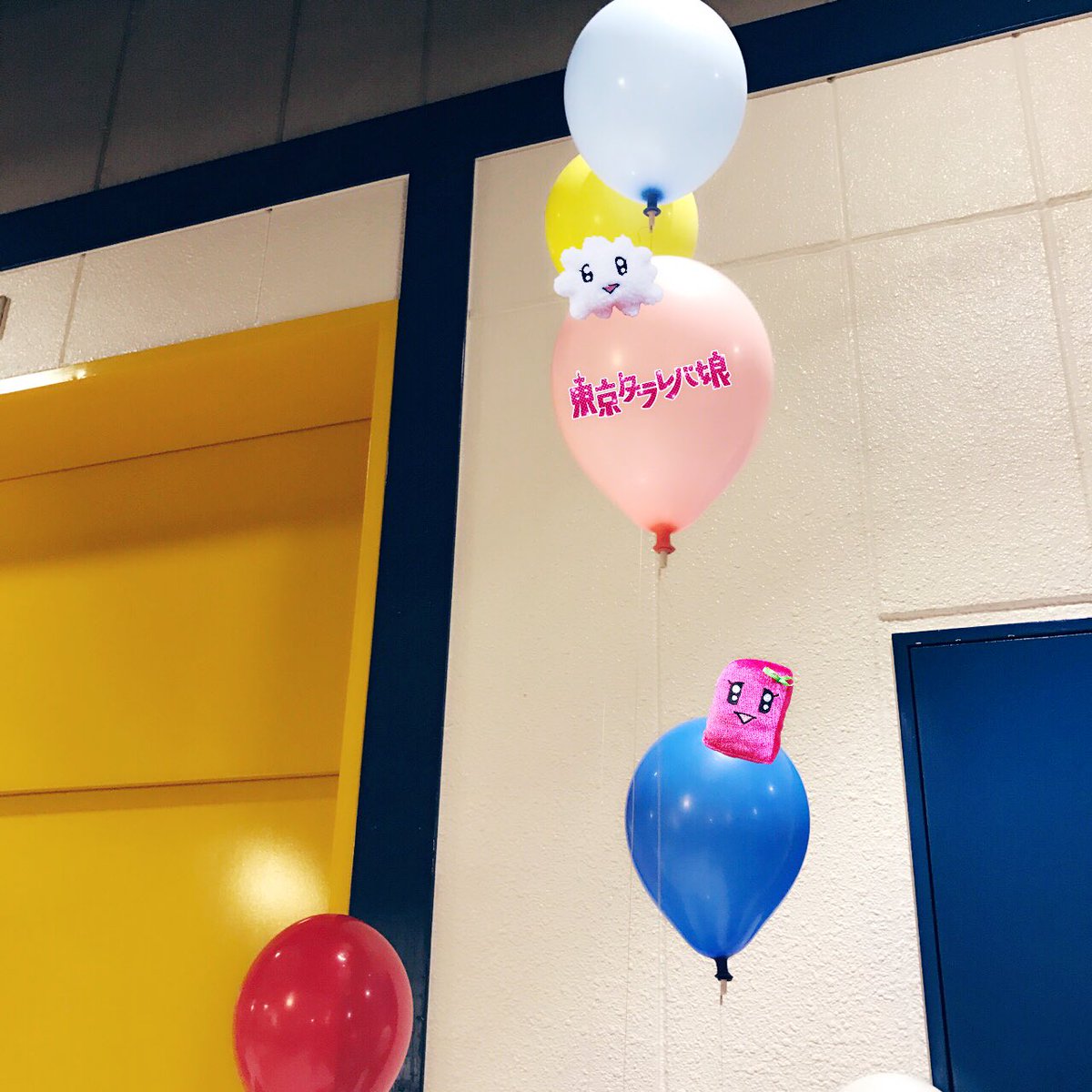 ドラマ 東京タラレバ娘 の追加キャスト発表 イメージ違う と賛否両論 びっくり みんなキレイで若すぎる Togetter ドラマ 東京タラレバ娘 の追加キャスト発表 イメージ違う と賛否両論 びっくり みんなキレイで若すぎる Togetter