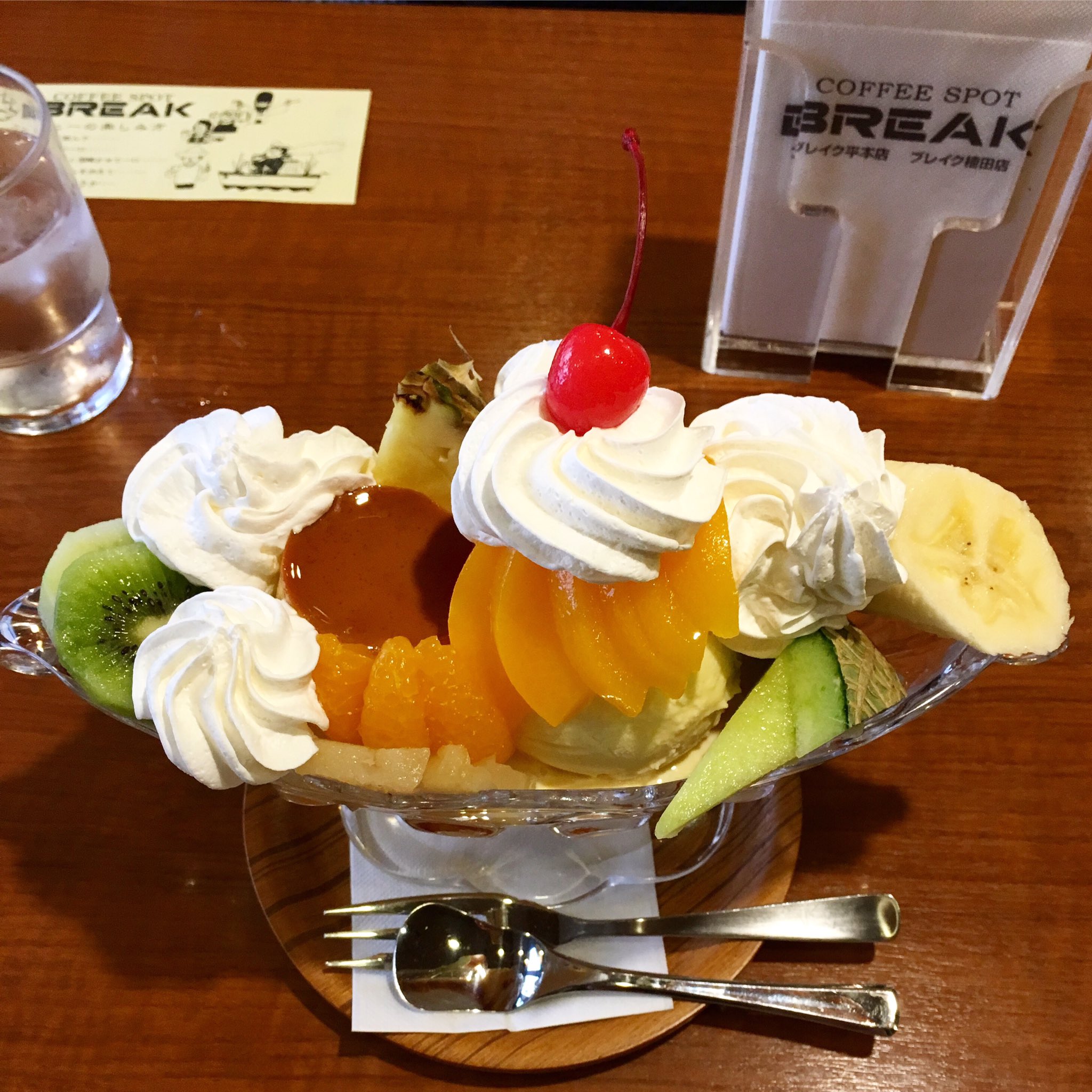 mamacaron ママカロン 刺繍 オブジェ プリンアラモード