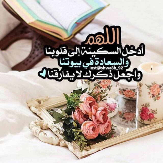 Mohanad_Alq's tweet photo. https://t.co/EOUiLA3lVU