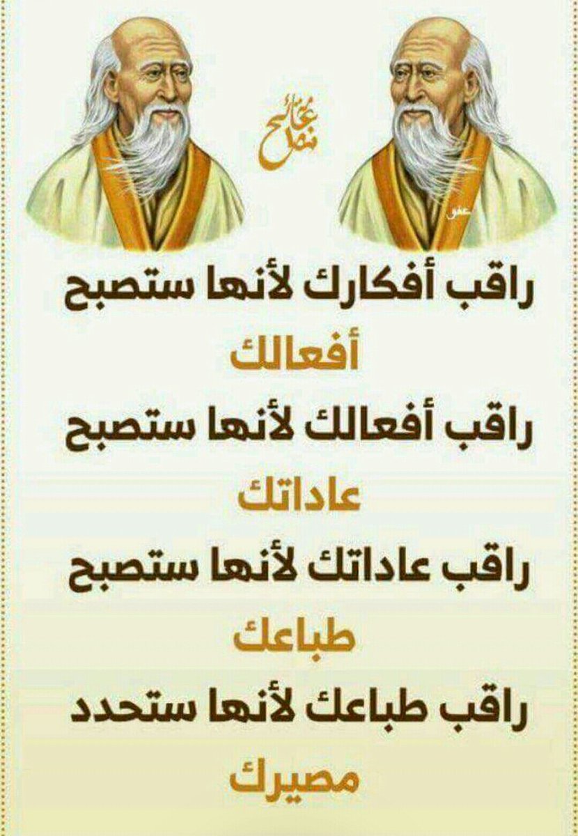 hassanalameri.com (@abuabudll666) on Twitter photo 