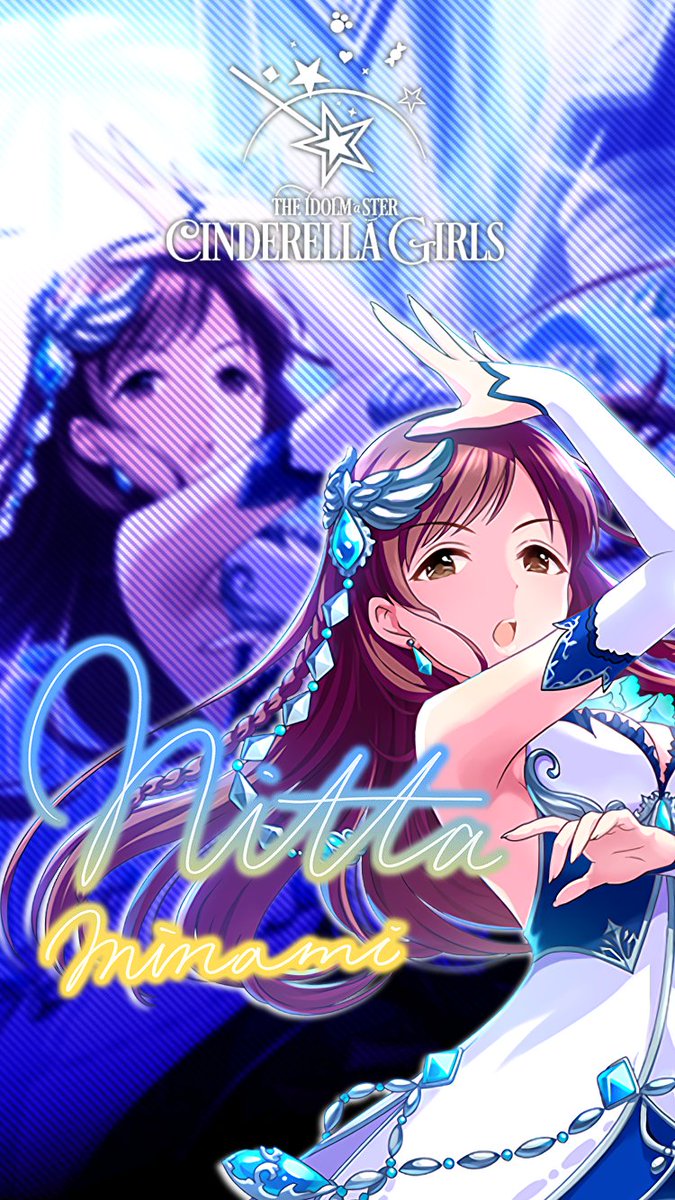 じょにーp A Twitter Iphone壁紙 ノーブルヴィーナス 新田美波 デレステ Iphone壁紙デレステ 新田美波 気に入っていただけたら フォロー Rtお願いします