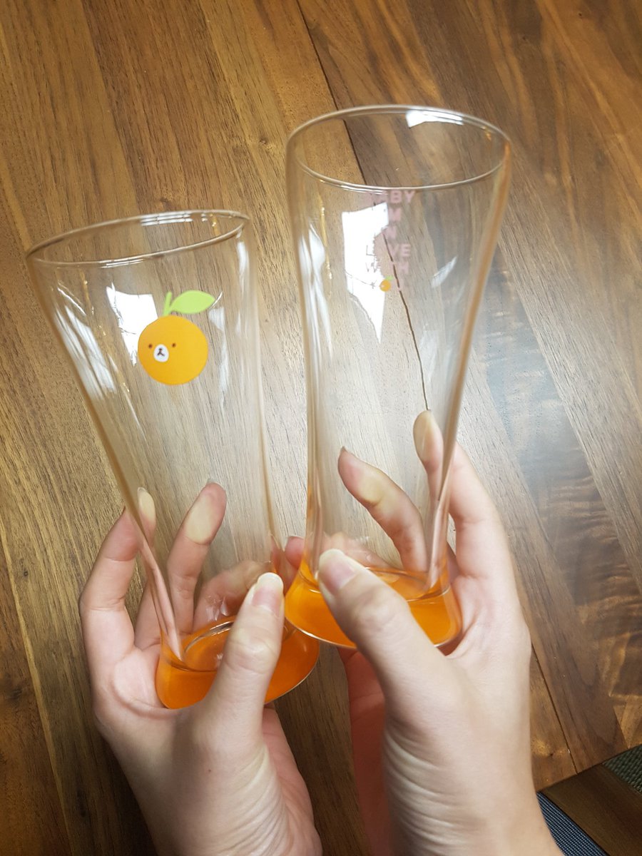 이걸 자랑했다...