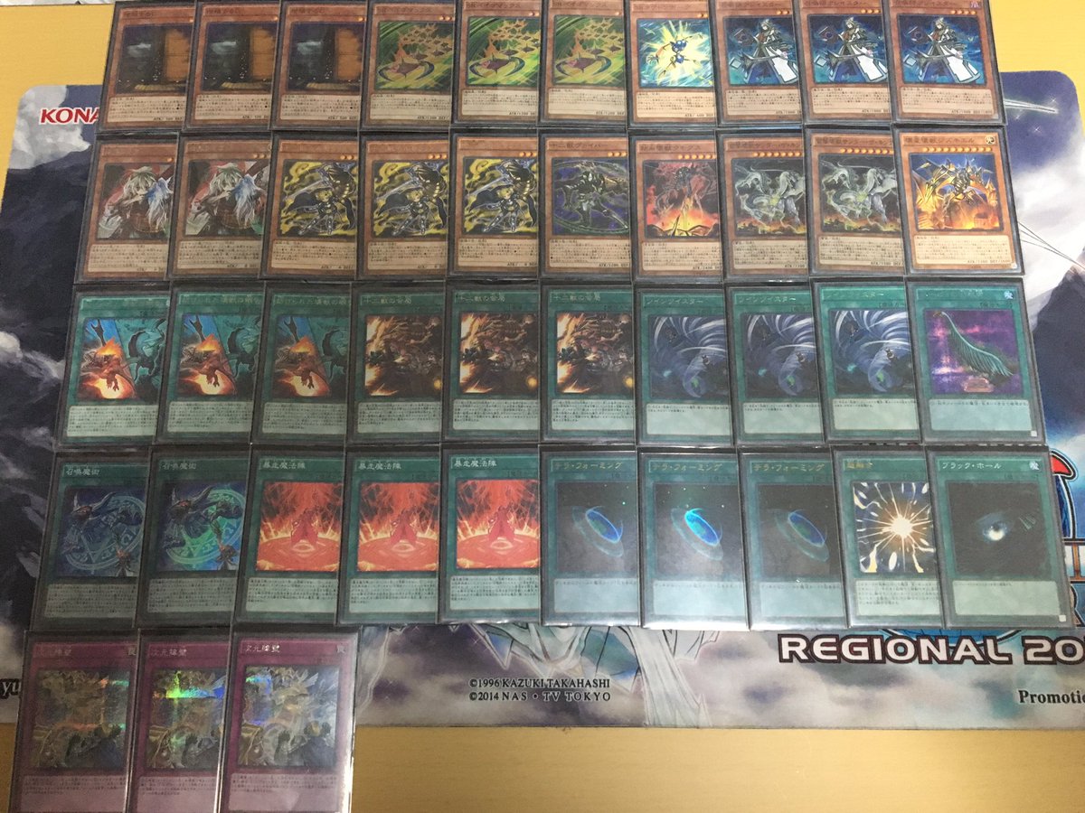 完全引退 第6回道産子cs 使用デッキ 壊獣sr十二獣召喚獣 予選スイスドロー Vs純十二獣 Vs純十二獣 Vs純十二獣 Vs純十二獣 Vs純メタル 個人 3 2 チーム 2 3 T Co Gk0hdossoh