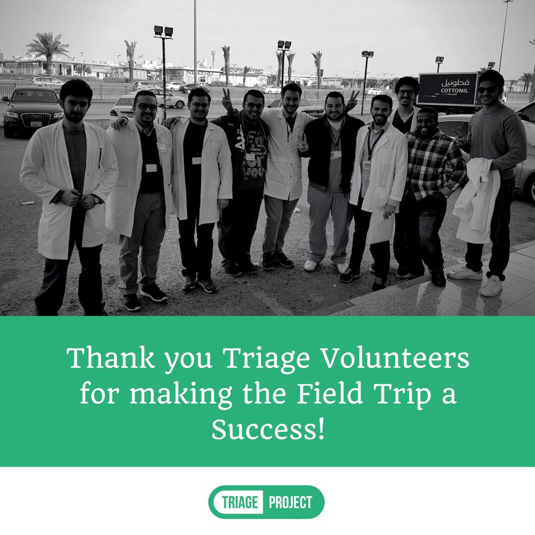 TriageProject's tweet image. Thank you to all #TriageProject Volunteers for making the Field Trip a success! See you in Jan for the next trip! #CongratsVolunteers #KSA