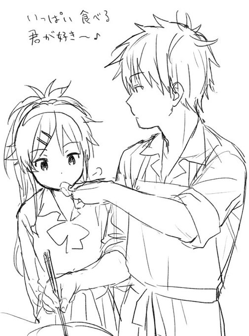 味見させてくれる 