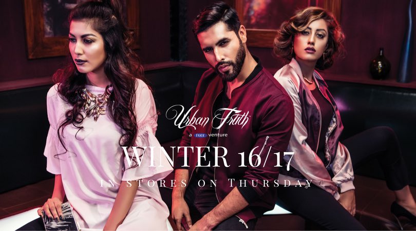 UrbanTruthBDesh's tweet photo. What everyone's been waiting for, is almost here. #MadeInBangladeshWithPride https://t.co/Vd4DJLh8R9