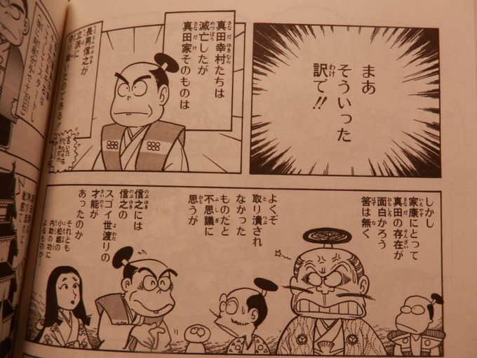 Gryphon まとめ用rt多 Gryphonjapan Twilog