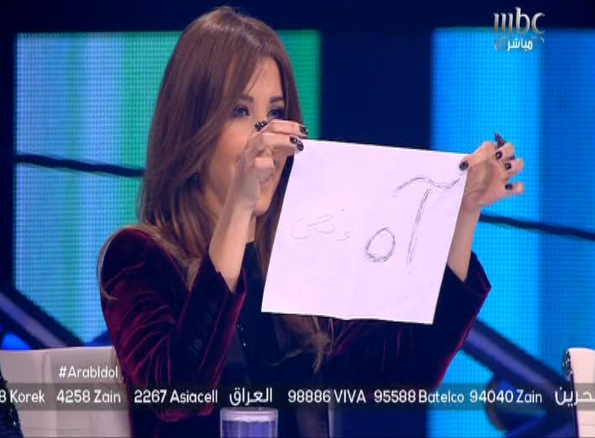 #عمار_العزكي
يستااااااهل آآآآه ونص

#عزكااااوي