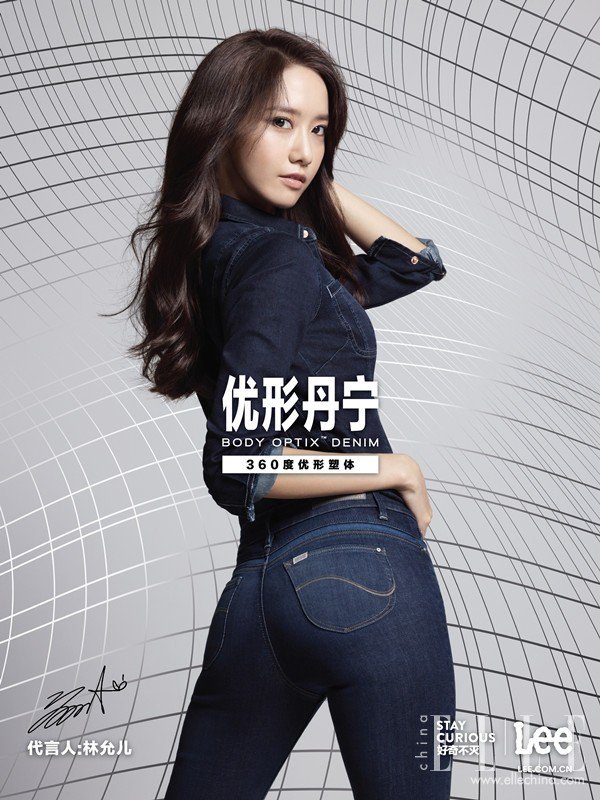 lee body optix jeans