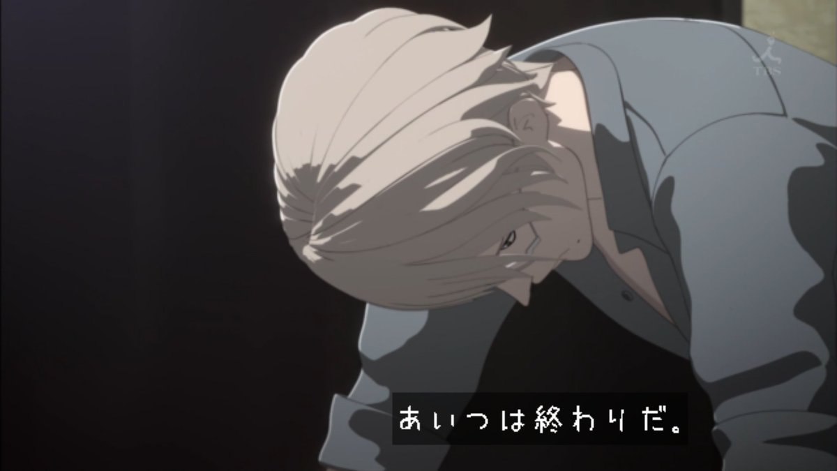 亜人 第24話 感想 カイくんの友情パワーで永井くん覚醒
