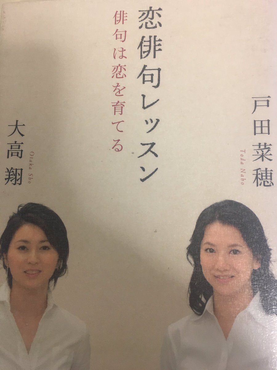 画像大高翔 大高翔能代 Blogjpmbaheasns 画像大高翔 大高翔能代 Blogjpmbaheasns
