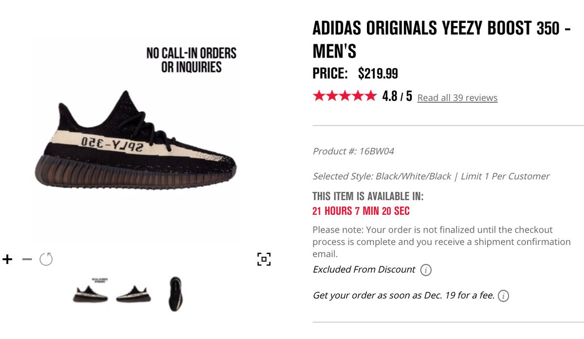 foot locker yeezy price