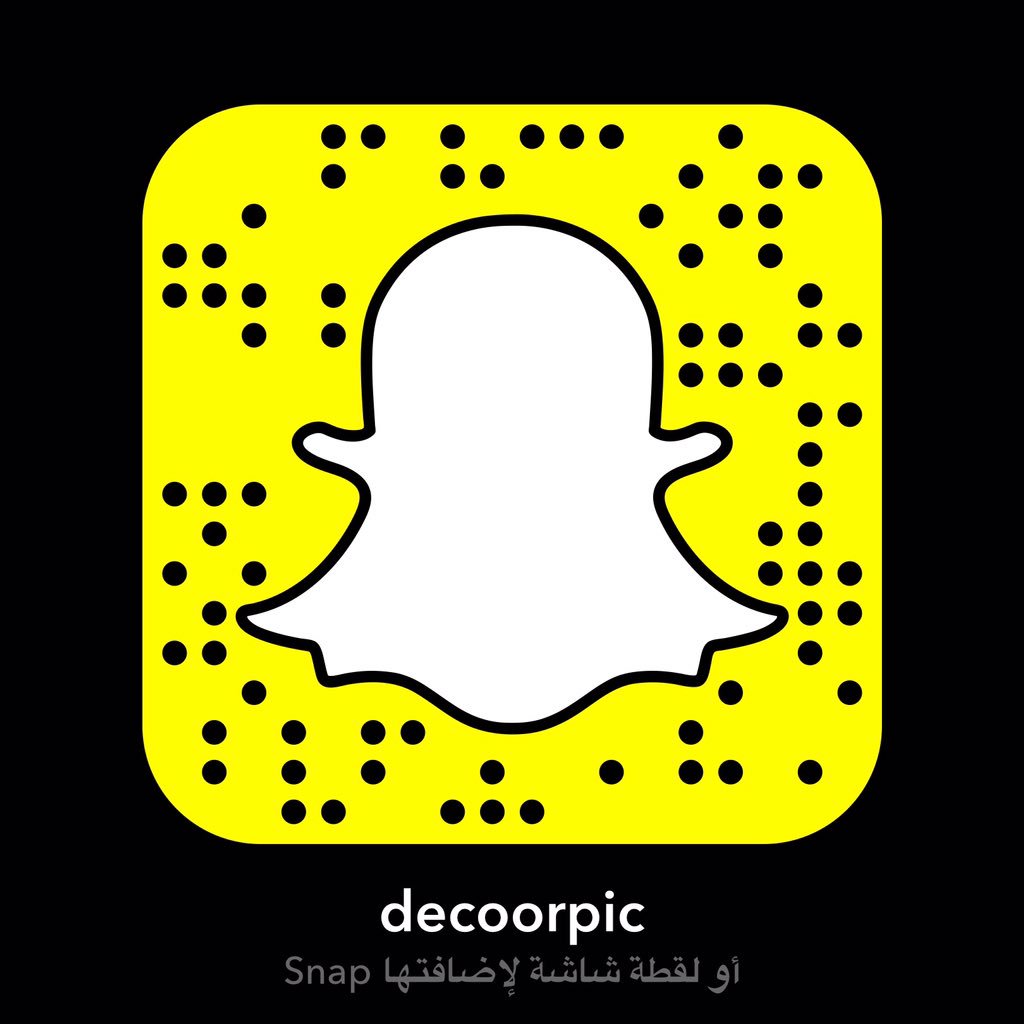 ديكور اليوم ! on Twitter "تغطية معرض اثاث بالرياض على سناب شات ديكور