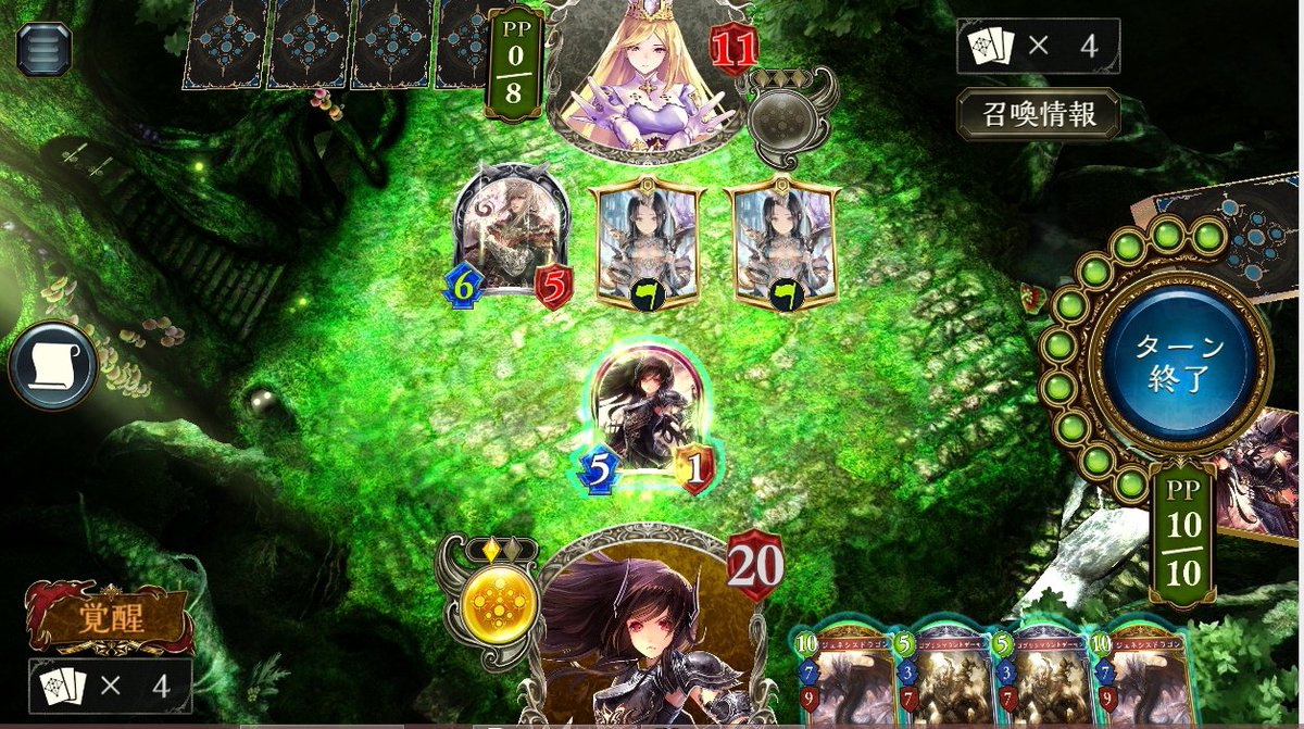 エイラの祈祷死ねbot Hashtag On Twitter