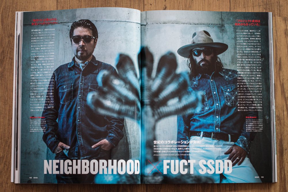 FUCT®️ on Twitter: