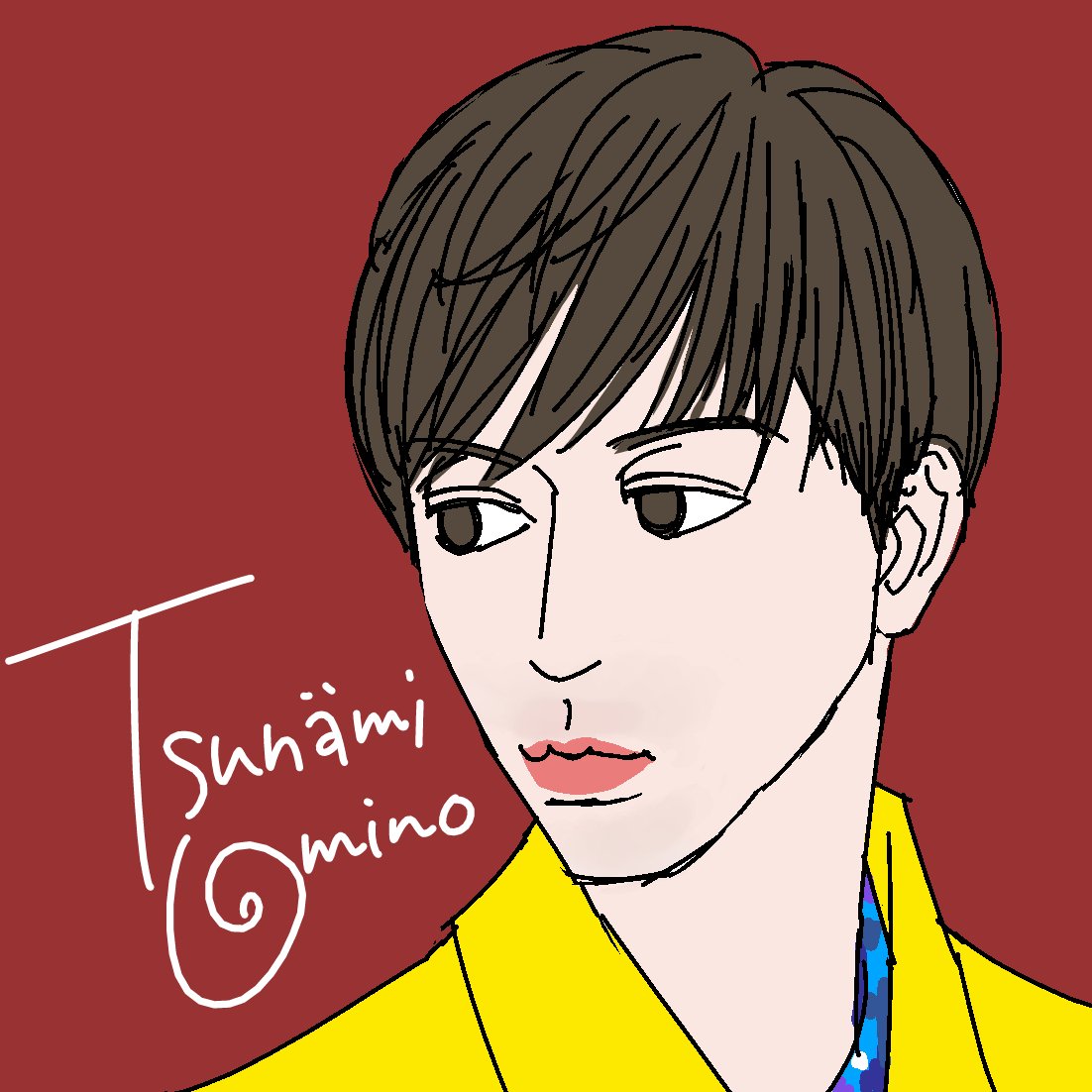 逃げ恥 原作者 海野先生によるドラマ第1回からの 逃げ絵 まとめ Togetter