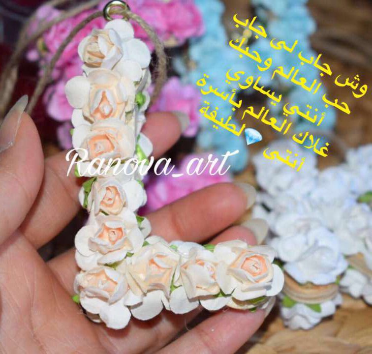 Ranova_art's tweet photo. #ورد #لطيفه#تزين_سياره https://t.co/ZxjjB5wOxJ