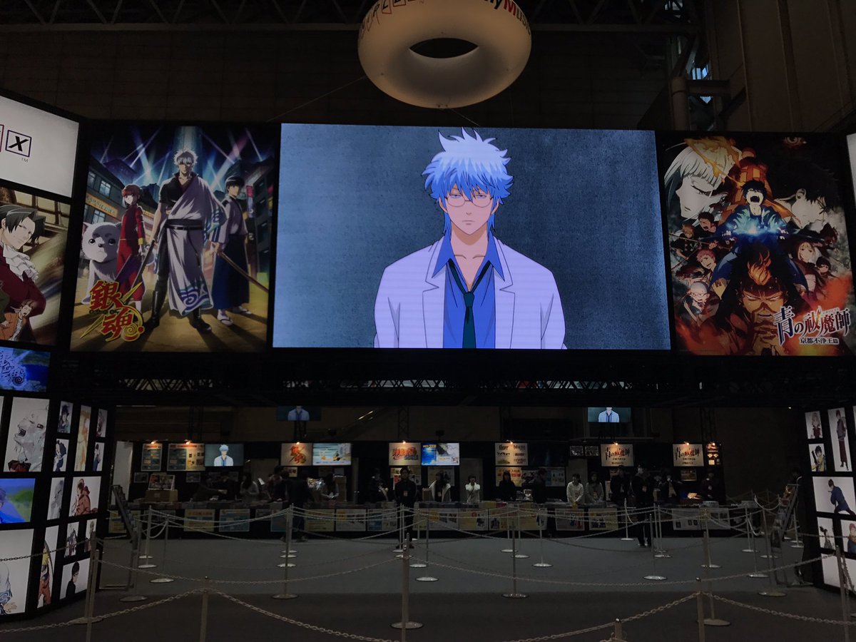 銀魂　土方　ビッグ缶バッジ　ジャンフェス ANIPLEX JF2019 グッズ 通販 銀魂 土方 ビッグ缶バッジ ジャンフェス ANIPLEX