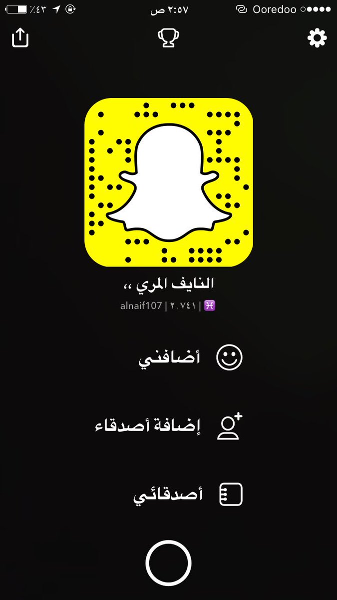 2015_99_2009's tweet photo. الله يحييكم في سنابي وأتشرف بالجميع https://t.co/b7CJAVVAqy