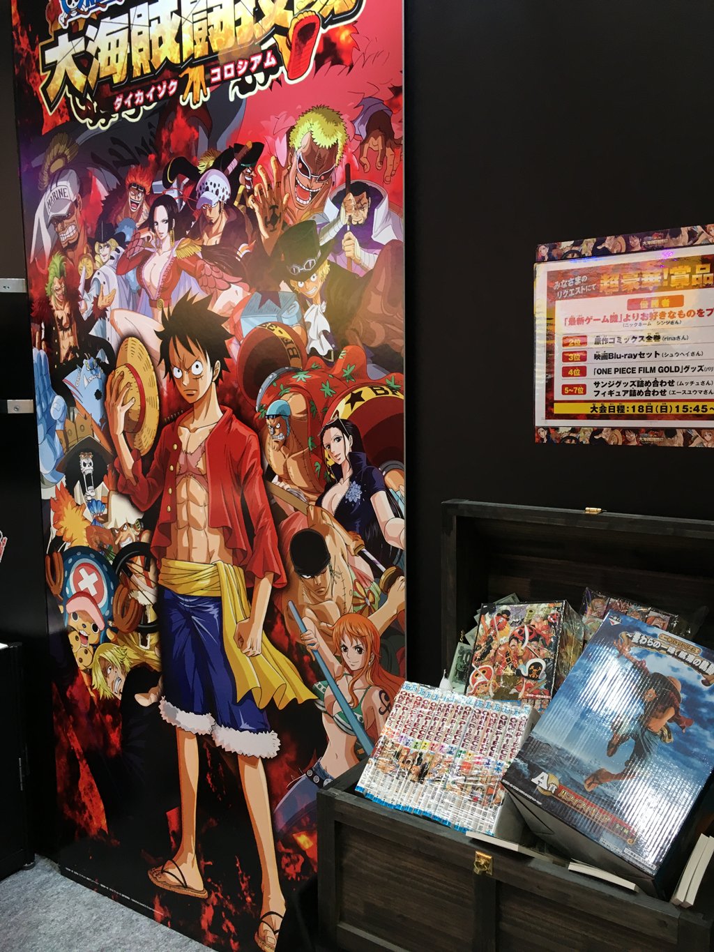 One Piece 家庭用ゲーム公式 ジャンプフェスタ 本日開催 3ds One Piece 大海賊闘技場 出展中 遊んでいただいたお客様にはオリジナル缶バッジをプレゼント中 是非遊びに来てください ワンピース 3dsワンピース T Co Osblhwgdfr