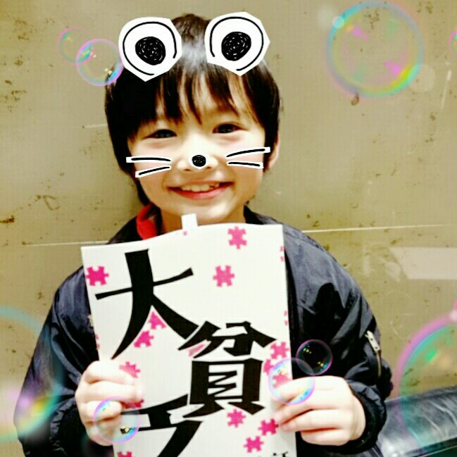 ドラマ大貧乏の子役の演技が下手 子役の演出に問題あった ドラマの感想ブログ