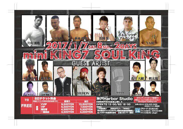 Topking Gym Gym Topking Twitter
