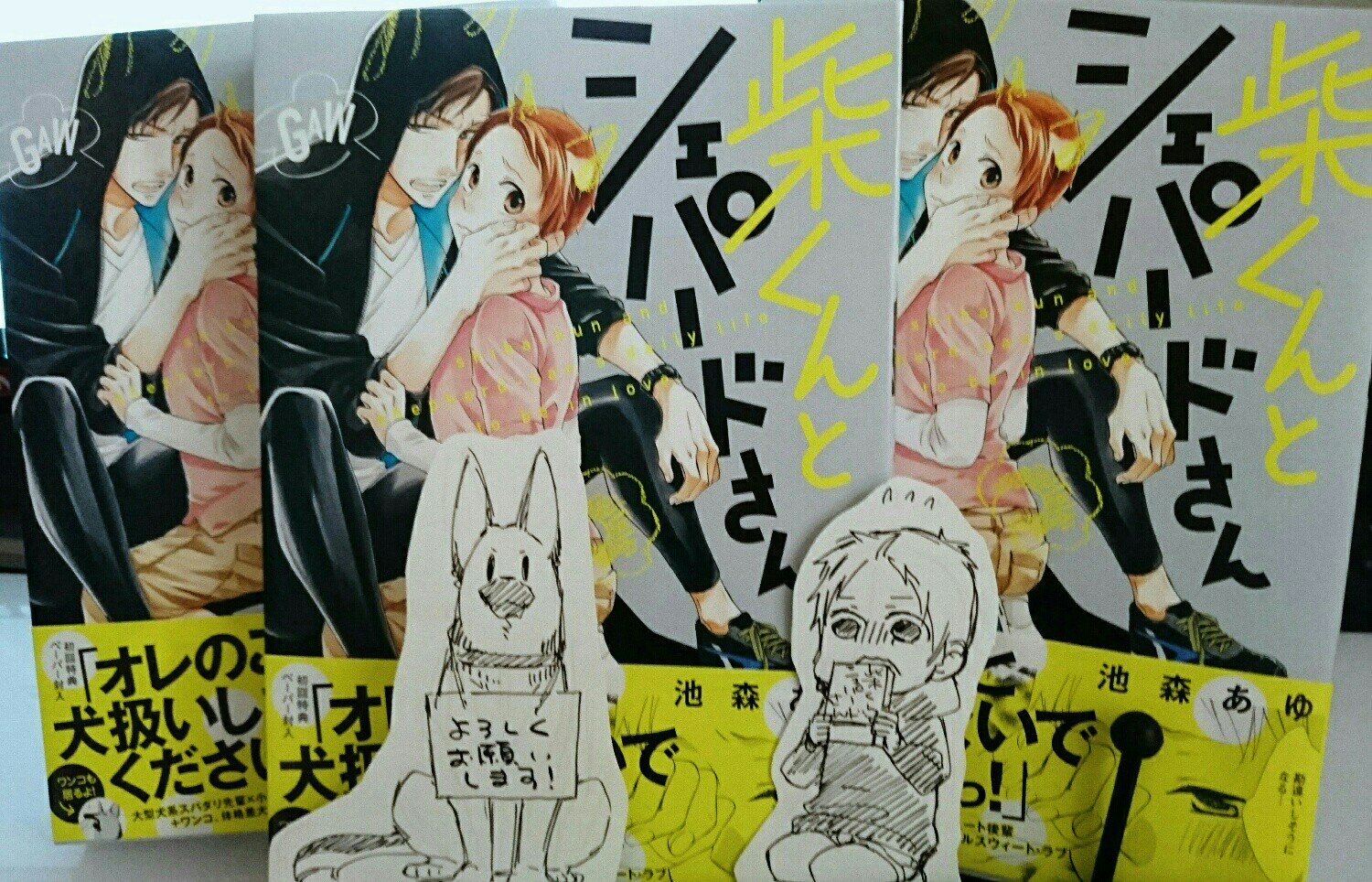 真花あきう Akiu0522 Twitter