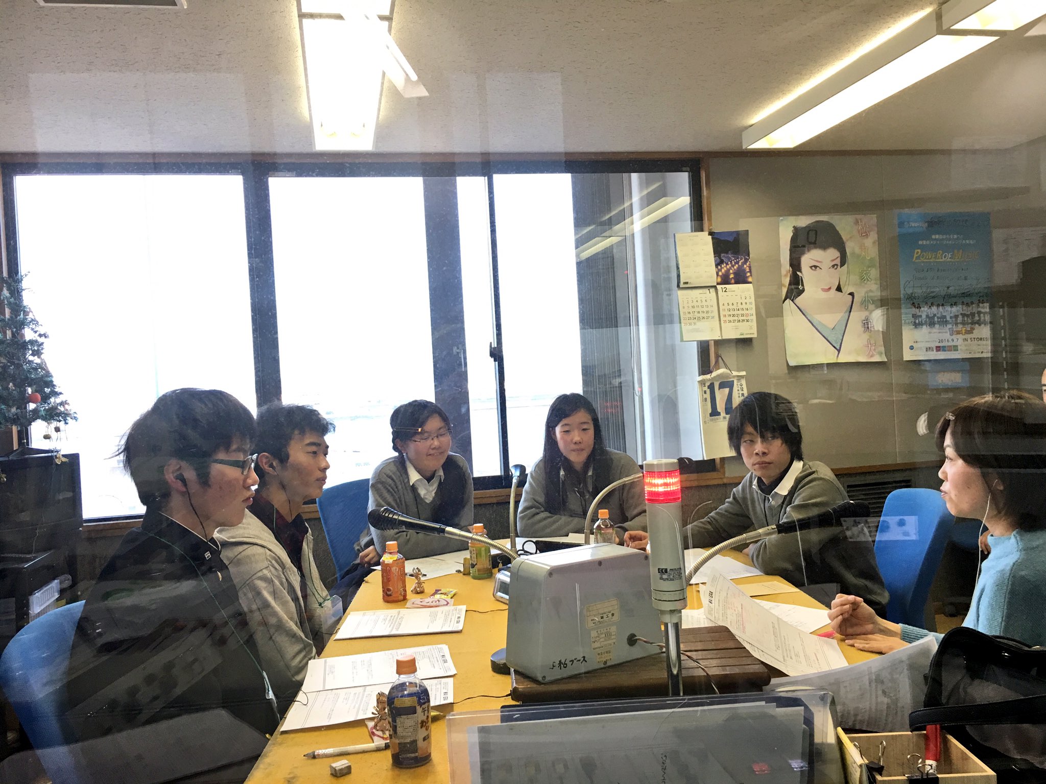 Wbs和歌山放送 Wa Era 11 19 市高デパートの報告を 実行委員長の和田勝海くん 副委員長の山田紋加さん Wa Eraメンバーでもある長田遥菜さん 約人が来場 人気の鮭は初日840匹を54分で完売 価格高騰の野菜も飛ぶように売れました Wbsradio