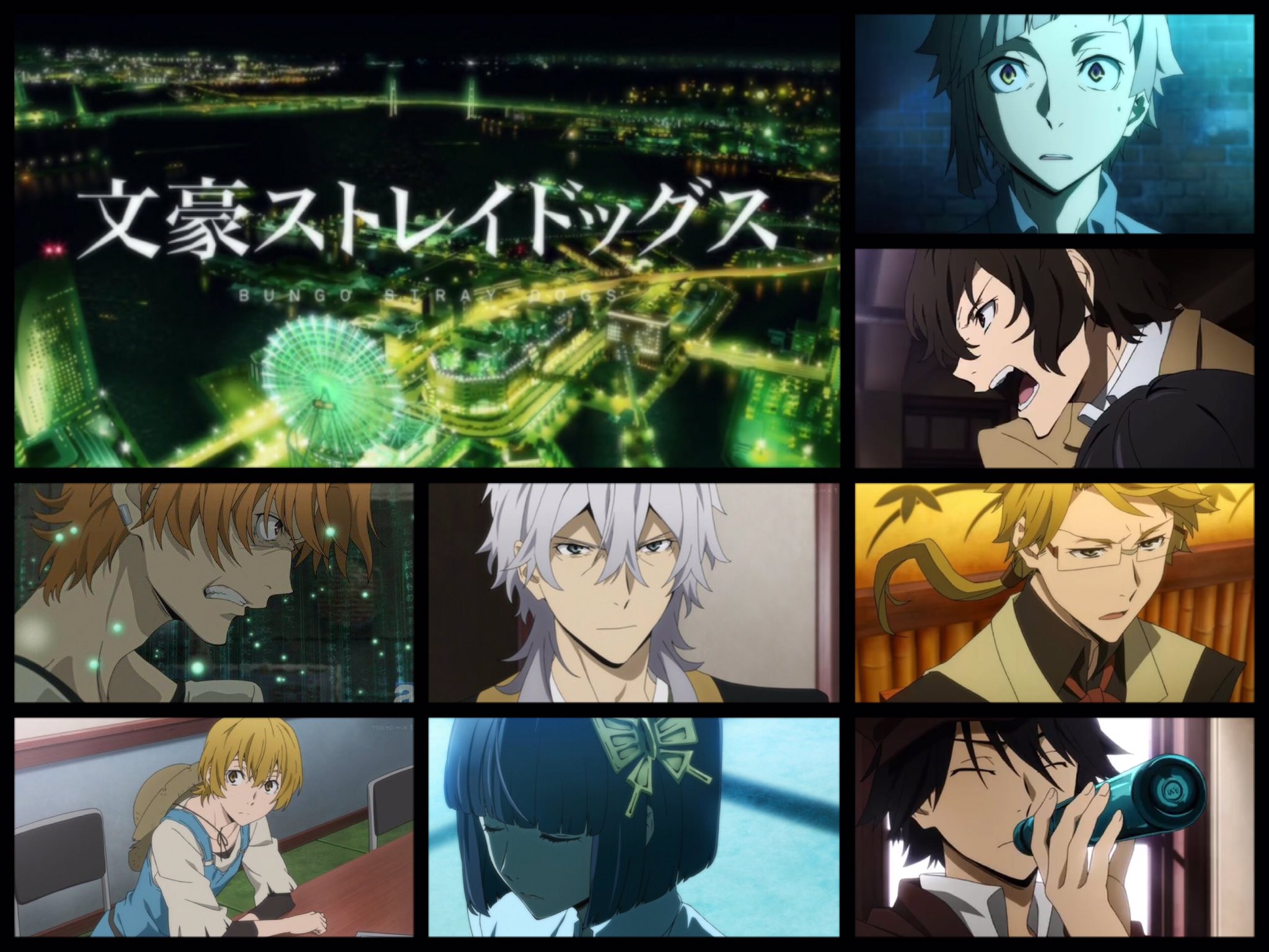 文豪ストレイドッグス3期見たい人rt Twitter Search Twitter