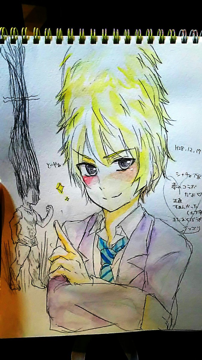 恒例オタク会!!!ちょりえ【@cho_r_ie】にスンギル君とピチット君、アマゴりくん【@cha_no888 】 にテルとゴンさんを描いてもらえてベリーハッピーです(✌'ω'✌)