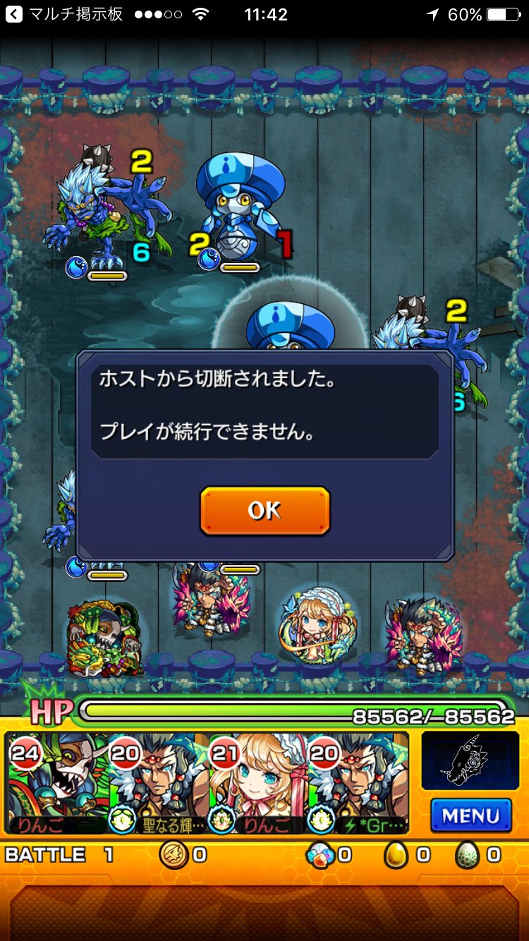 覚醒ジョンレノ Bkuoridnf2fdhnx Twitter