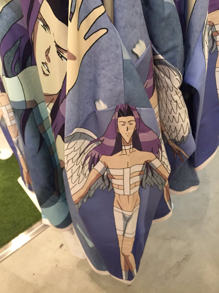 学園ハンサムさん専用 6183ydrdFmL.jpg