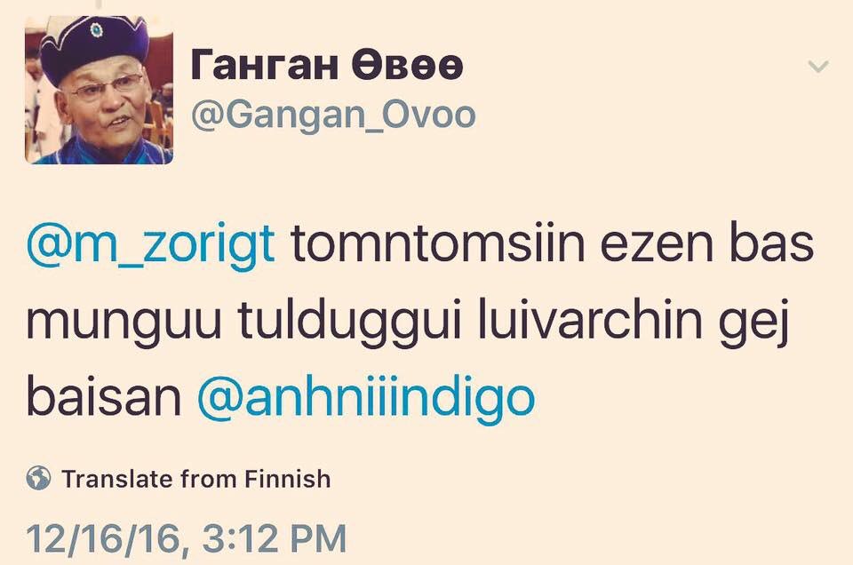 m_zorigt's tweet photo. #TToms #ZaisanSquare шиг сайхан газар мөнгөө төлөөд л сайхан суудаг. Сайхан учир бас сайхан гээд магтаал ч хармалдгүй https://t.co/pRRC6qmbI8