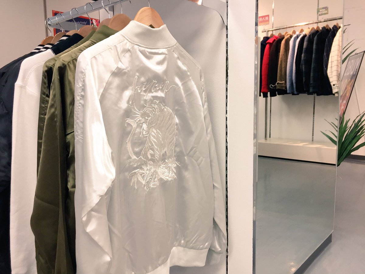 tattu4916's tweet photo. ”FLEST 2BUY SALE”
.
絶賛開催中ですのでアウター、他AWアイテムのまとめ買いは是非この土日を有効活用下さいませ😎❄️
.
本日も元気にお待ちしてます(o^^o)!!
#FLEST https://t.co/K7AiQFO3SB