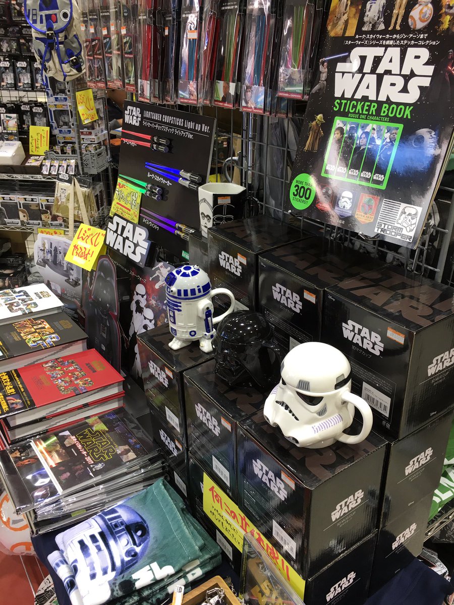 ヴィレッジヴァンガード渋谷本店 Auf Twitter スターウォーズ ローグワン観た人の話聞くと泣けるとか 過去最高とか いい話しか聞かない すっっっっげぇぇ観てよー 吉祥寺ぶらついてる人は映画館オデヲンさんで観てみては 観たくて爆発しそうな店員がグッズの